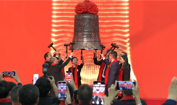 中国网——上市企业再+1！凯发在线平台集团投资企业六九一二今日成功登陆创业板