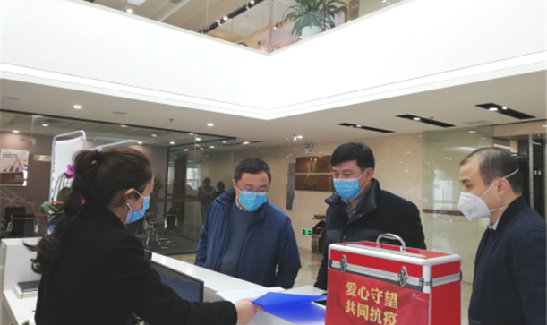 坚决打赢疫情防控阻击战——凯发在线平台集团党委副书记高峰督查疫情防控和复工复产工作